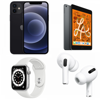 Apple Bundle 🍎 🍏