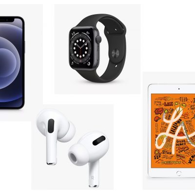 Apple Bundle 🍎 🍏 #2