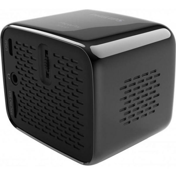 Philips PicoPix Nano PPX120/INT with Built In Battery 1080p Full HD Projector (DRAWN 04.03.22)