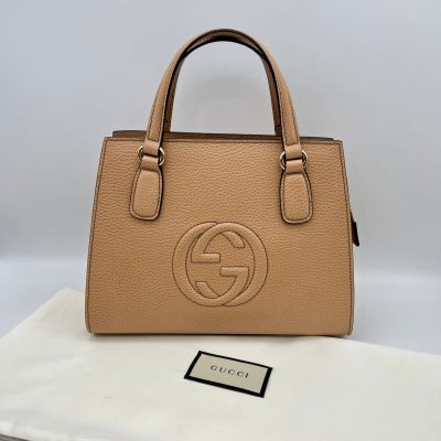 👜 Gucci Soho Small Disco Handbag👜 (DRAWN 09.03.22)