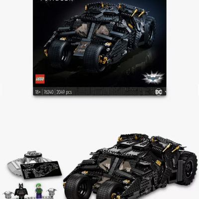 LEGO DC Batman 76240 Batmobile Tumbler #2 (DRAWN 12.08.22)