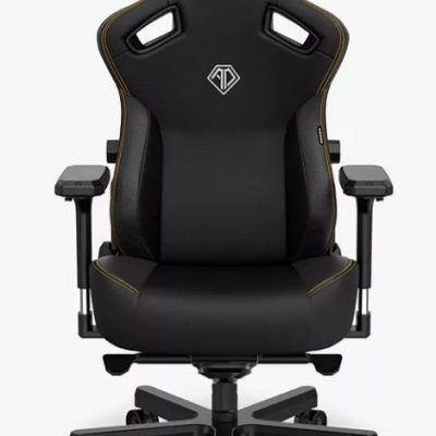 Anda Gaming Chair (DRAWN 15.08.22)