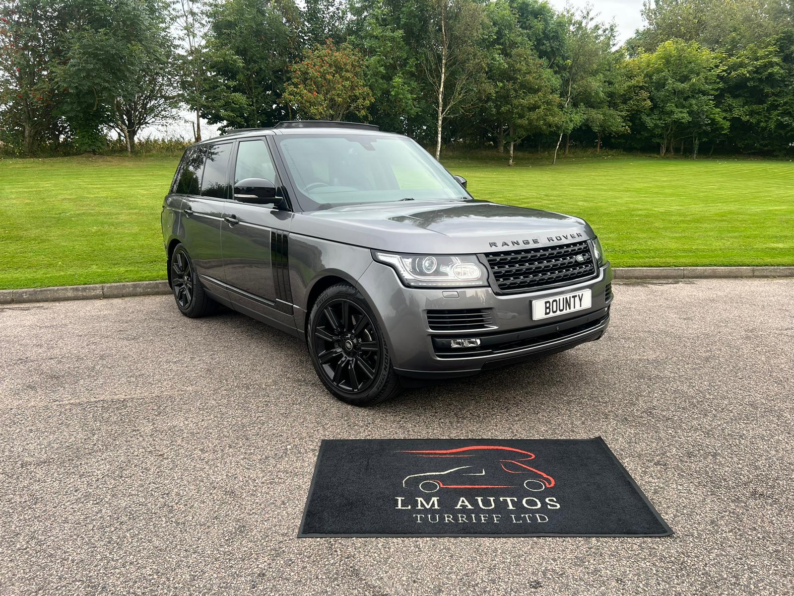 🏆 Range Rover Vogue Autobiography 🏆 (£24k Cash Alternative) (DRAWN  22.09.23) – Bounty Competitions