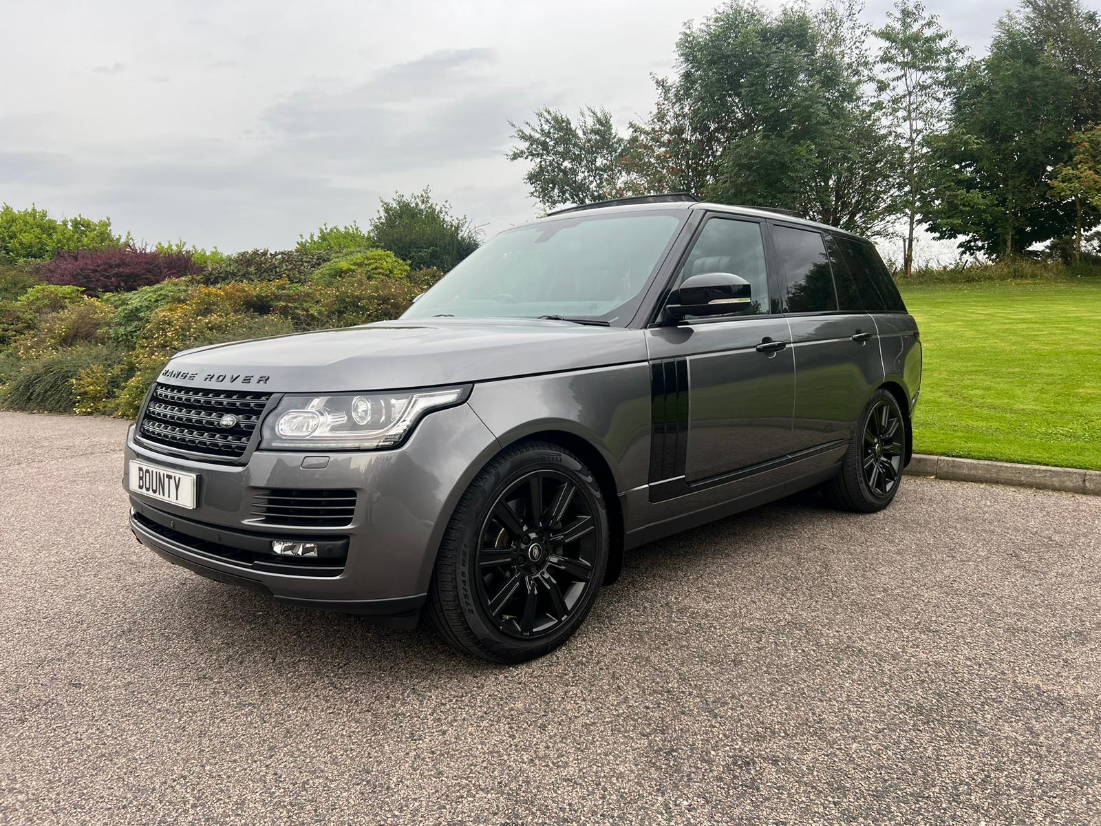 🏆 Range Rover Vogue Autobiography 🏆 (£24k Cash Alternative) (DRAWN  22.09.23) – Bounty Competitions