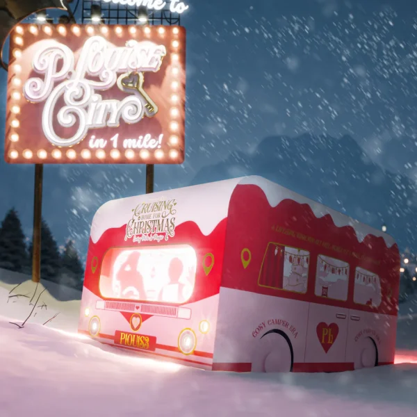 🎄 PLouise Cruising Home For Christmas 2025 Advent Calendar *2 WINNERS* #2🎄